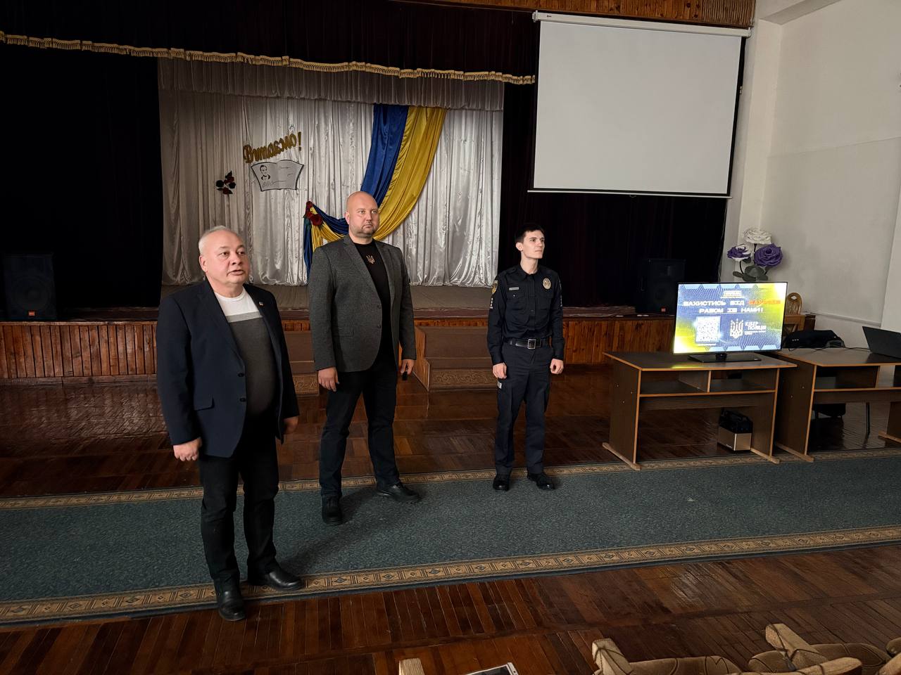 Лекція про кібербезпеку в Олександрійському педагогічному коледжі