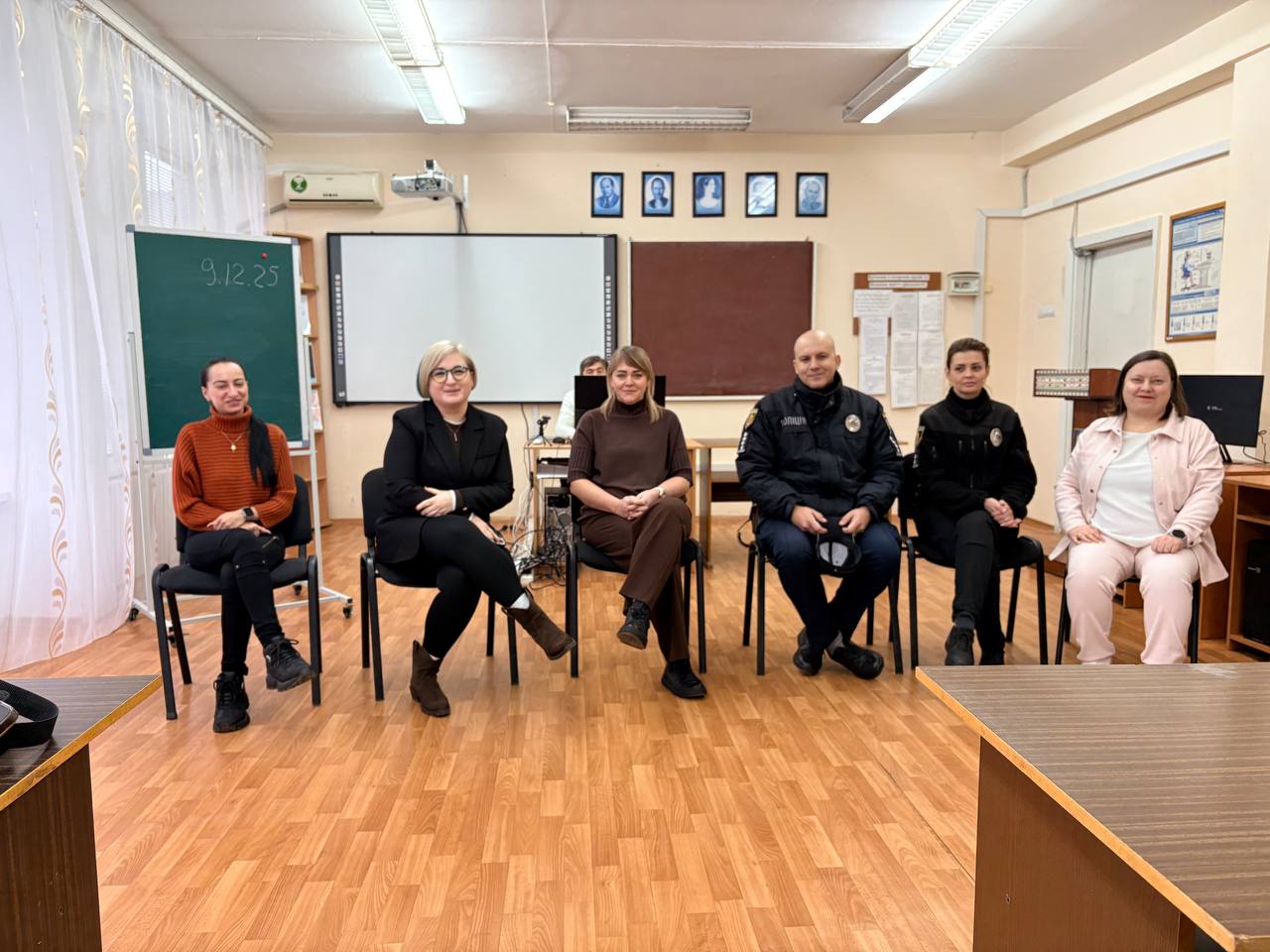 Коло спілкування 1