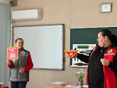 Безпека та обізнаність