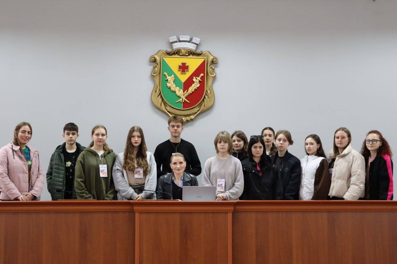 Академія молодіжного лідерства «ЛідерХаб»