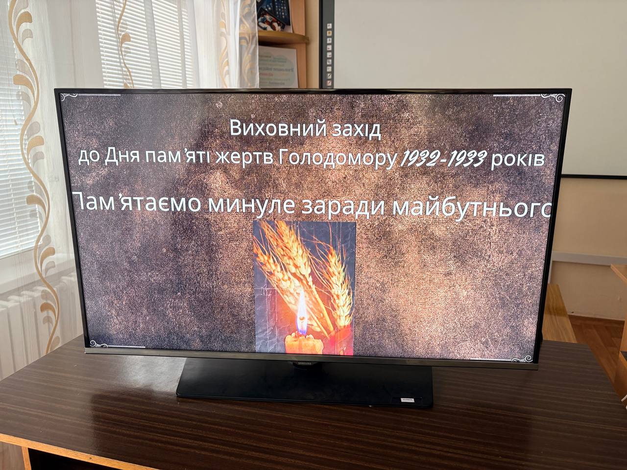 Фото заходу пам’яті жертв Голодомору 2