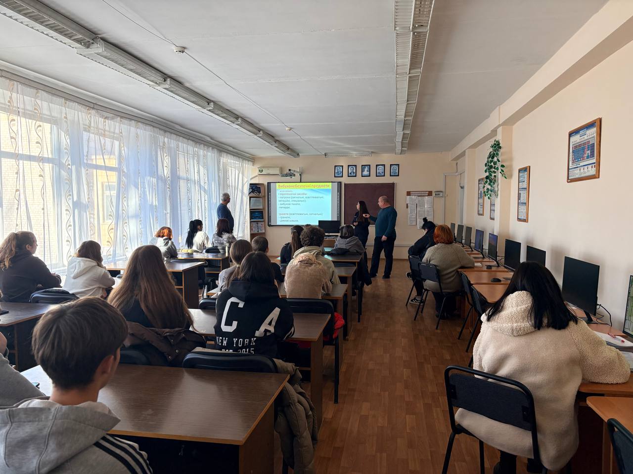 Зустріч студентів з представниками ДСНС та ЦЗ