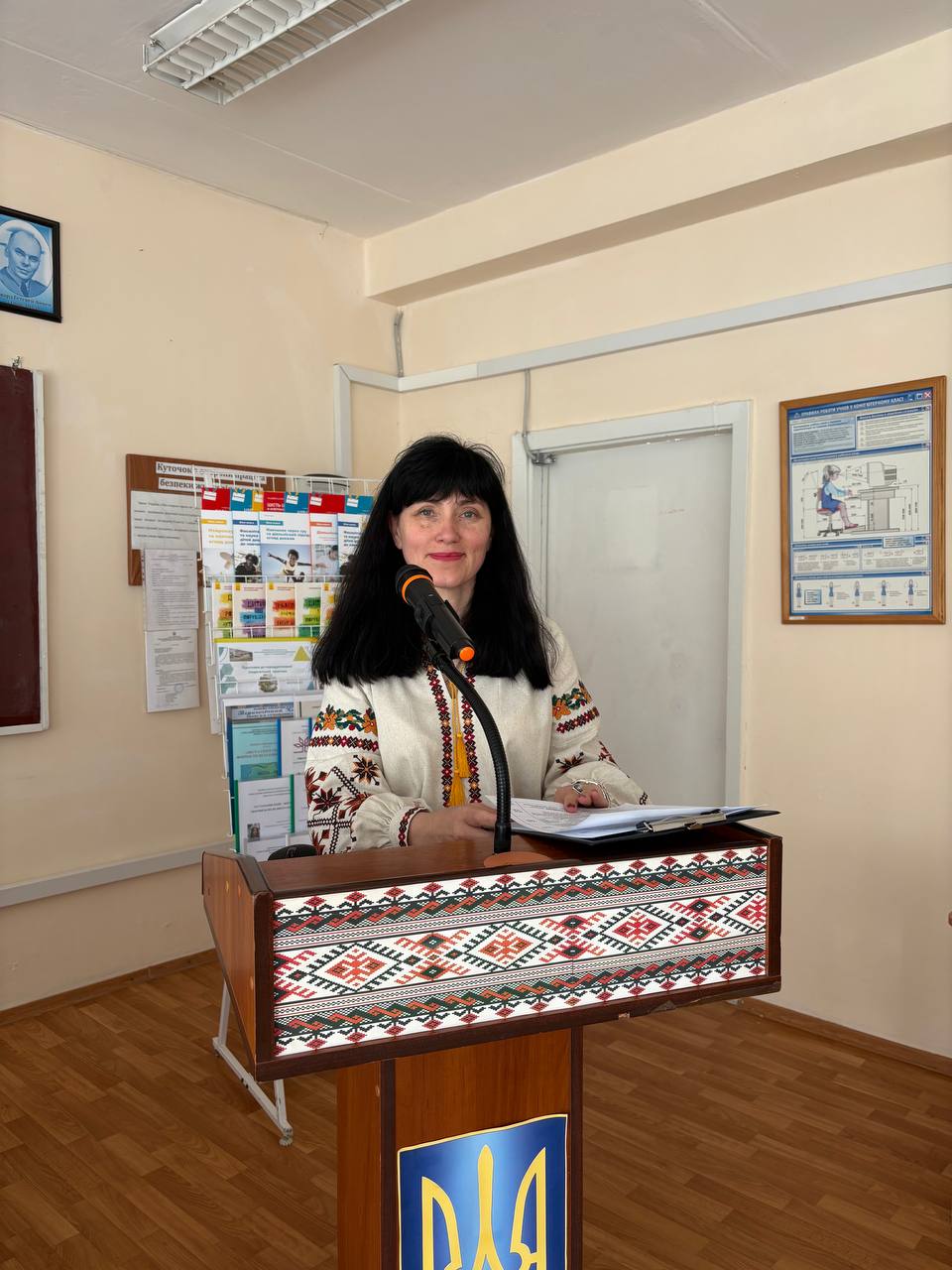 Конференція - фото 5